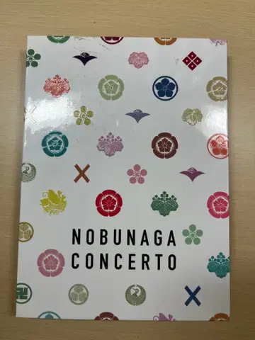 NOBUNAGA CONCERTO 공식 북과 블루레이 세트