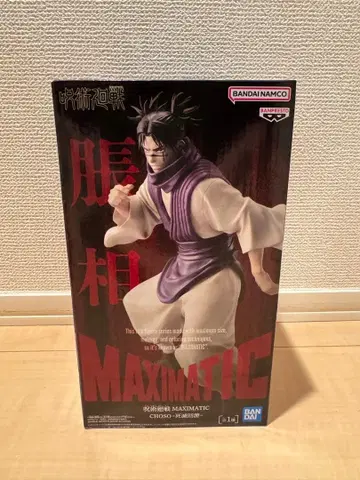 주술회전 MAXIMATIC CHOSO-사멸회유- 쵸소우 피규어