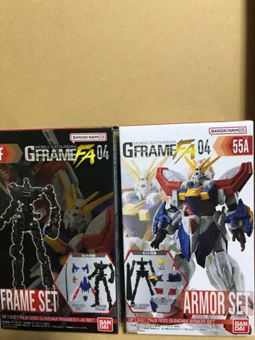 G 프레임 갓건담