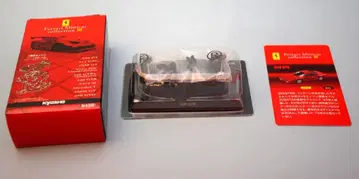 교쇼 1/64 페라리 미니카 컬렉션 3 328 GTB (블랙)