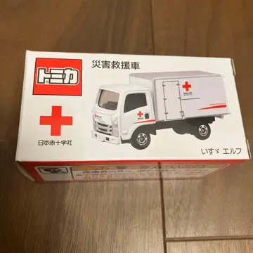 토미카 재해 구호차 일본 적십자사