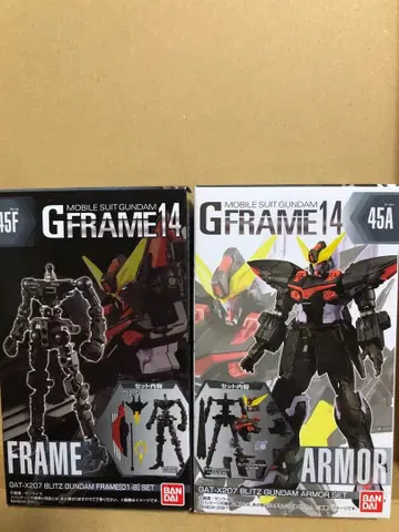 G 프레임 블리츠 건담