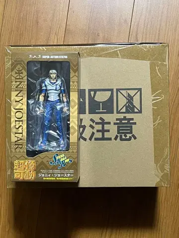 죠죠 초상 Art 슬로우 댄서 & 초상 가동 죠니 죠스타