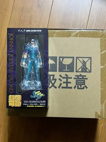 죠죠 초상Art 슬로우 댄서 & 초상가동 죠니 죠스타 세컨드