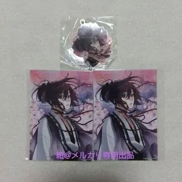 검이 너에게 벚꽃 꽃잎 만발한 츠쿠모마루 아크릴 키링 브로마이드 1