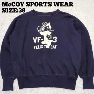 McCOY SPORTS WEAR FELIX 맨투맨 트레이닝복 네이비 38