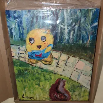 미사용 후낫시 후낫시 화백 후나의 휴일