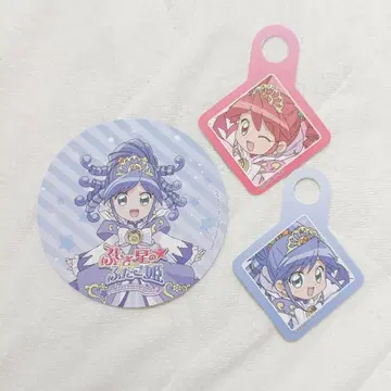 신비한 별의 쌍둥이 공주 파인 레인 코스터 스트로우 택 트리 빌리지