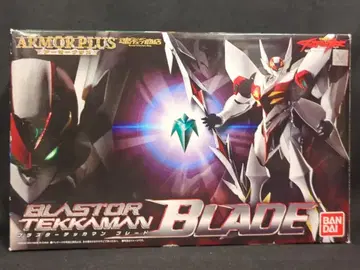 반다이 아머 플러스 블래스터 테카맨 블레이드