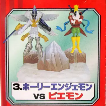 반다이 디지몬 어드벤처/디지몬 워즈 홀리 엔젤몬 vs 피에몬 3