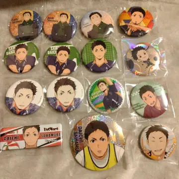 사와무라 다이치 하이큐!! 캔뱃지