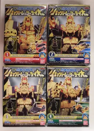 반다이 미니프라 하이퍼 렛샤 테이오 열차전대 토큐저 전 4종 세트