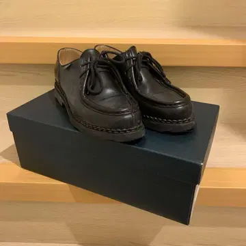 Paraboot 미카엘