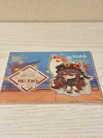 원신 훼미리마트 콜라보 호두 아크릴 스탠드