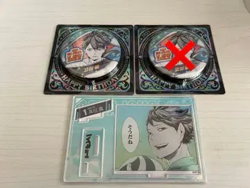 하이큐 오이카와 토오루 생일 캔뱃지 명장면 디오라마 피규어 2025