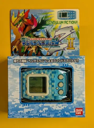 반다이 디지몬 펜듈럼Z II WIND GUARDIANS