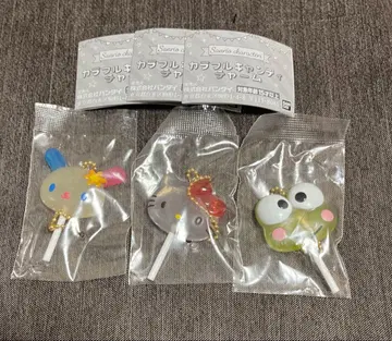 산리오 컬러풀 캔디 참 3종 세트 키티 우사하나 케로피