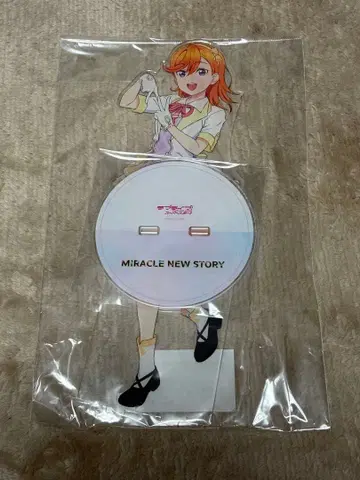 시부야 카논 MIRACLE NEW STORY 특대형 아크릴 스탠드
