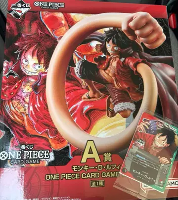 원피스 ONE PIECE 제일복권 루피 피규어, 프로모 카드