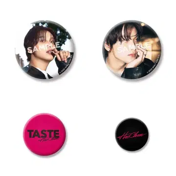 HAECHAN 헤찬 TASTE 캔뱃지 세트 굿즈