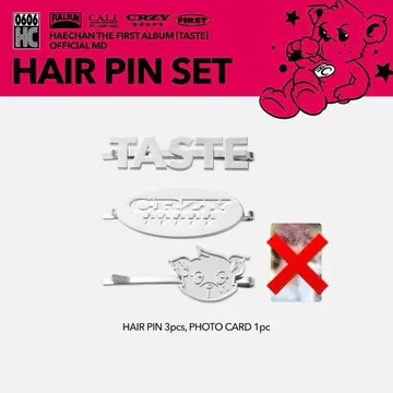 HAECHAN 헤찬 TASTE MD 헤어핀 굿즈
