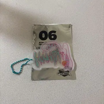 XG 06 알파즈 보물 로브 HINATA