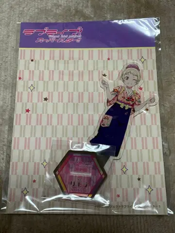 오니즈카 나츠미 아크릴 스탠드 킷사 리에라