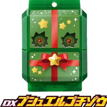 가면라이더 가브 DX 부슈엘 고치조 구매 혜택