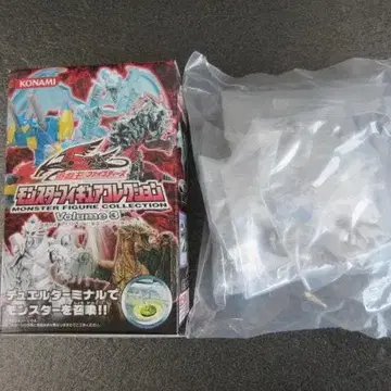 유희왕 5D's 몬스터 피규어 컬렉션 호루스의 블랙 플레임 드래곤 Lv8