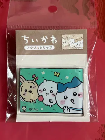 치이카와 아크릴 클립