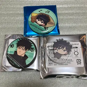 주술회전 마네키네코 후시구로 메구미