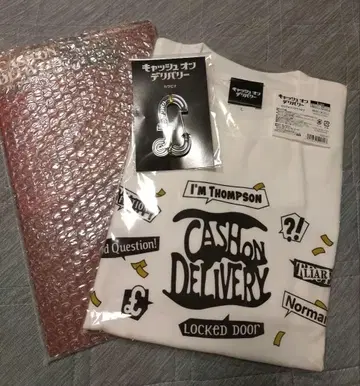 이구치 사리 주연 캐시 온 딜리버리