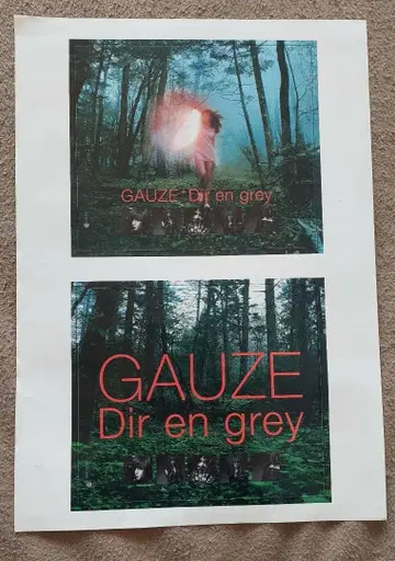 Dir en grey [ GAUZE ] 스티커
