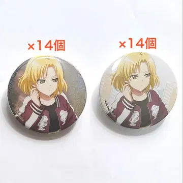 뱅드림 We are RAISE A SUILEN 마스킹 캔뱃지