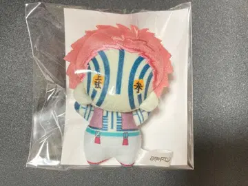 귀멸의 칼날 유라후와 미니미니 봉제 인형 아카자
