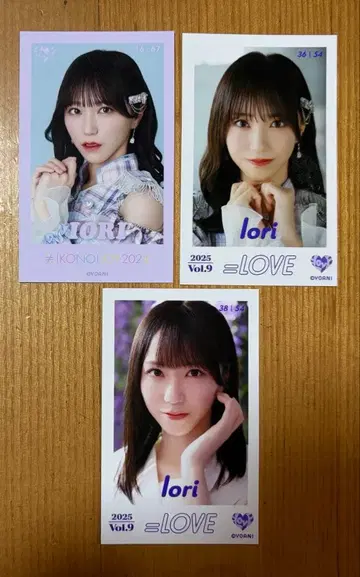 =LOVE 이코러브 노구치 이오리 미니 사진 절대 아이돌 그만두지 마