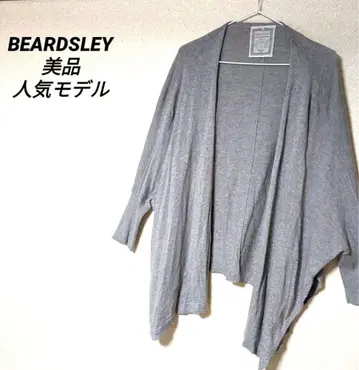 비어즐리 하늘하늘 하오리 새상품급 가디건 얇은 소재 니트 겉옷