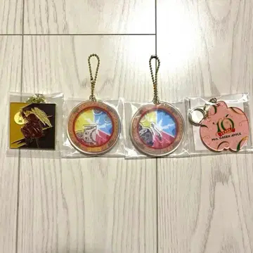 미세스 그린애플 키링 4세트