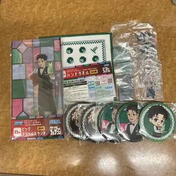 세가 럭키 쿠지 단단 고쿠라 켄 오루칸