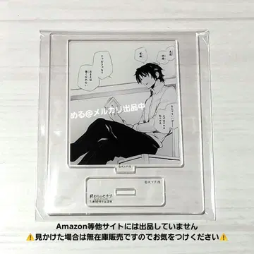 종말의 세라프 기념전 이치세 렌 명장면 아크릴 스탠드