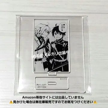 종말의 세라프 기념전 유이치로 미카엘라 명장면 아크릴 스탠드
