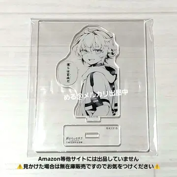 종말의 세라프 기념전 미카엘라 명장면 아크릴 스탠드 1