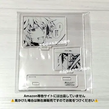 종말의 세라프 기념전 미카엘라 명장면 아크릴 스탠드 2