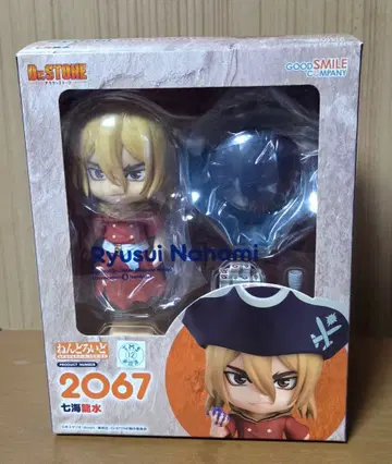 넨도로이드 류세이 나나미 [ Dr.STONE ] 2067