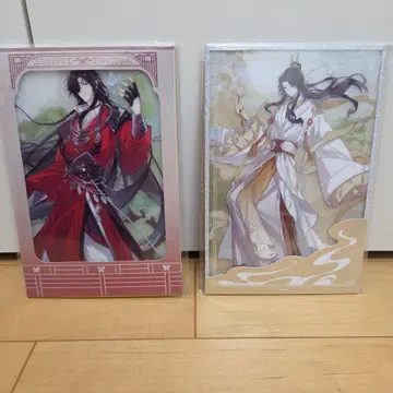 천관사복 아크릴 색지 2장