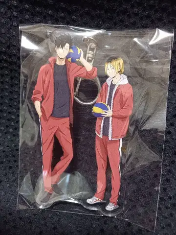 하이큐 전신 아크릴 키링 코즈메&쿠로오