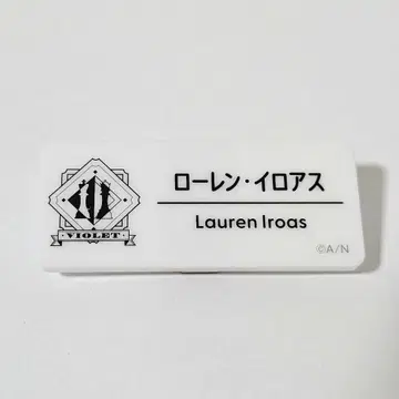 [ 니지산지 ] 니지 페스티벌/네임 배지 (로렌 이로아스)