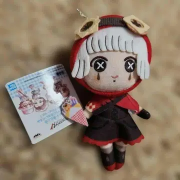 기계공(트레이시 레즈닉) 가방에 달 수 있는 봉제 인형