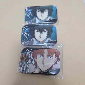 문호 스트레이독스 다자이 오사무 타니자키 준이치로 핀 배지 세트