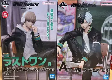 WIND BREAKER 사쿠라 하루카 카지 렌 피규어